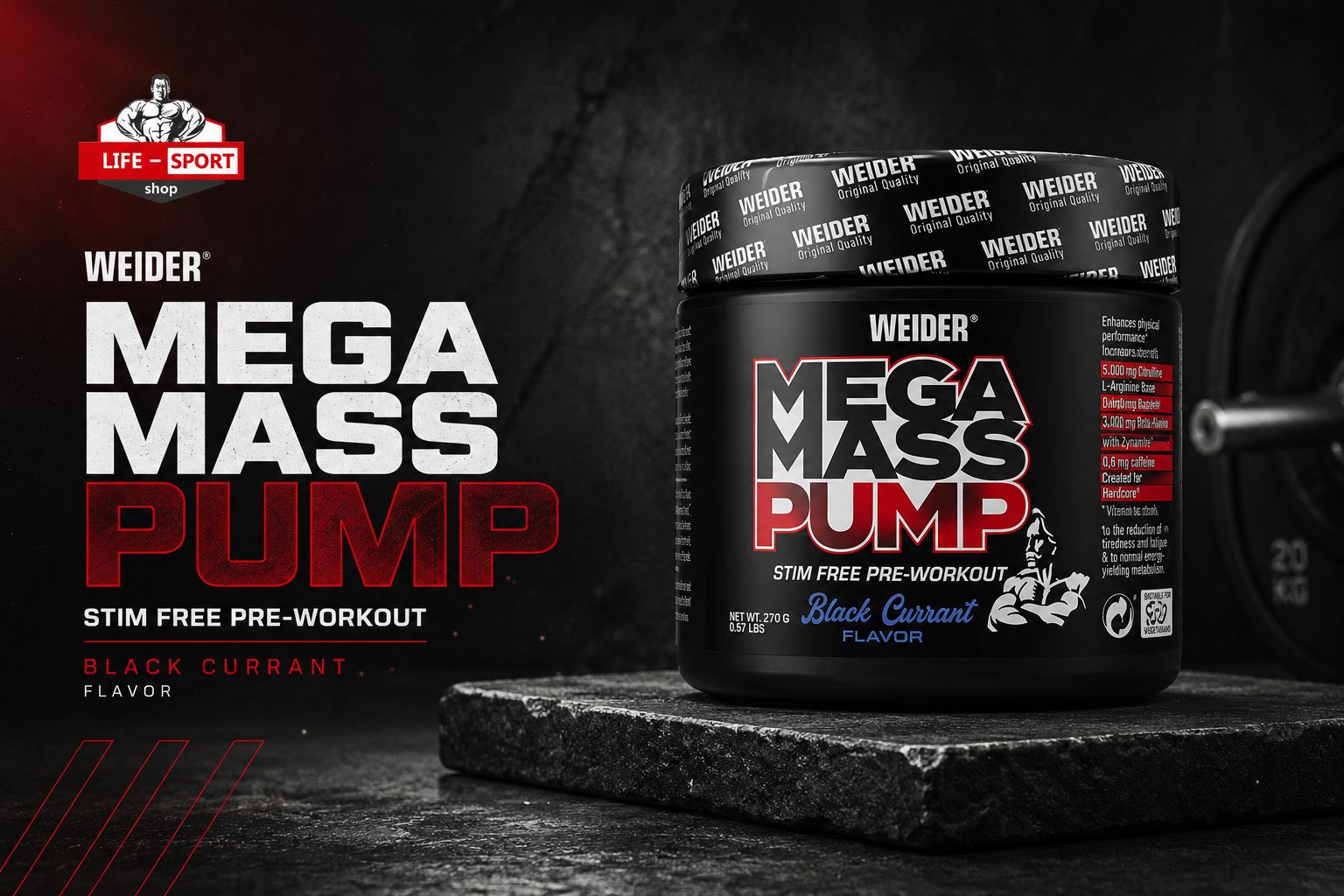 https://www.life-sport.az/az/product/mega-mass-pump-270qr/753